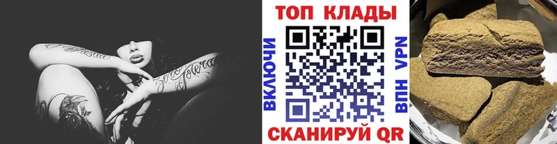 МЕТАДОН Калачинск