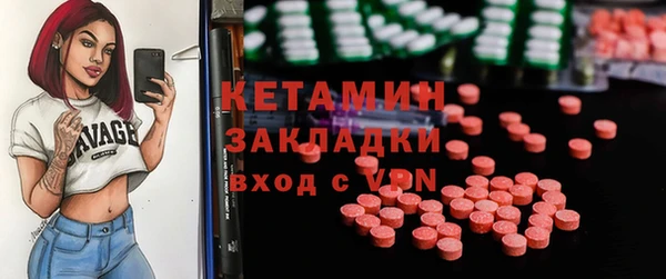 эйфоретик Богданович