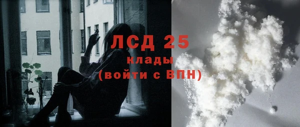 метадон Бородино