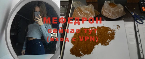 эйфоретик Богданович
