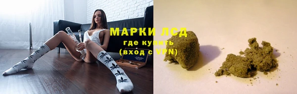 метадон Бородино