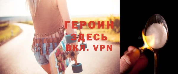 эйфоретик Богданович