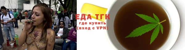 МДПВ Богородск