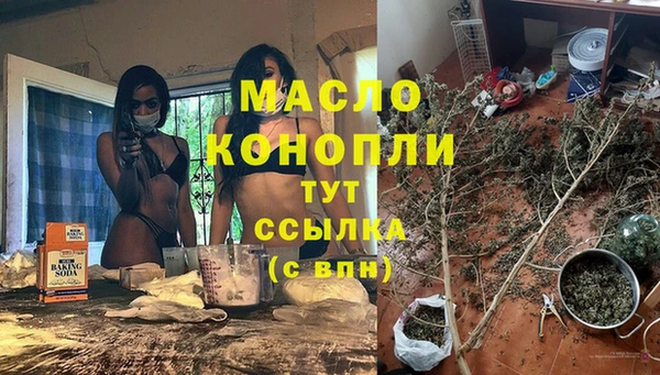 эйфоретик Богданович