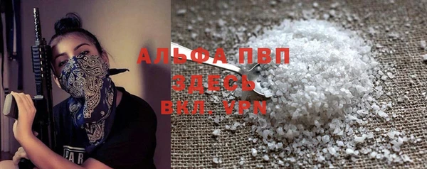 mdpv Богородицк