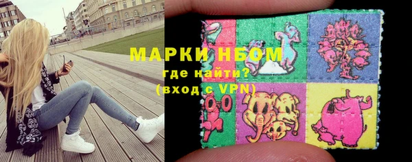 MDMA Premium VHQ Бугульма