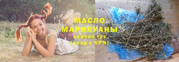 эйфоретик Богданович