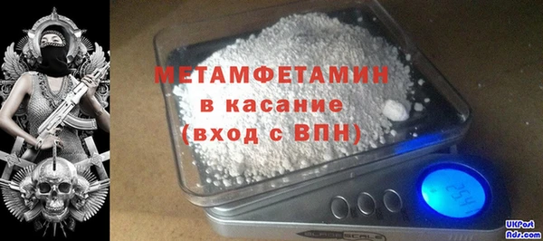 МДПВ Богородск