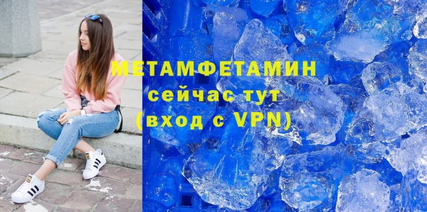 МДПВ Богородск
