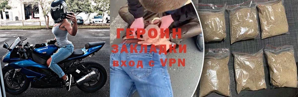 MDMA Premium VHQ Бугульма