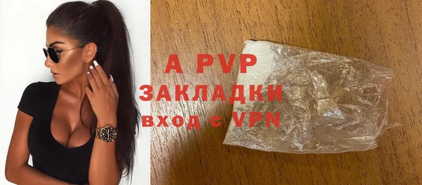 mdpv Богородицк