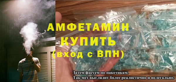 mdpv Богородицк