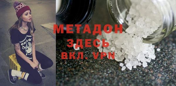 mdpv Богородицк