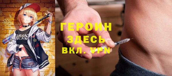 эйфоретик Богданович
