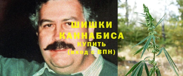 каннабис Белоозёрский