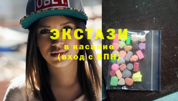 МДПВ Богородск