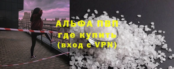 метадон Бородино