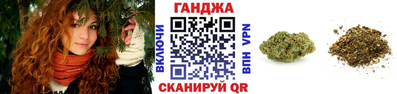 Купить где  Калачинск  Марихуана MAZAR 